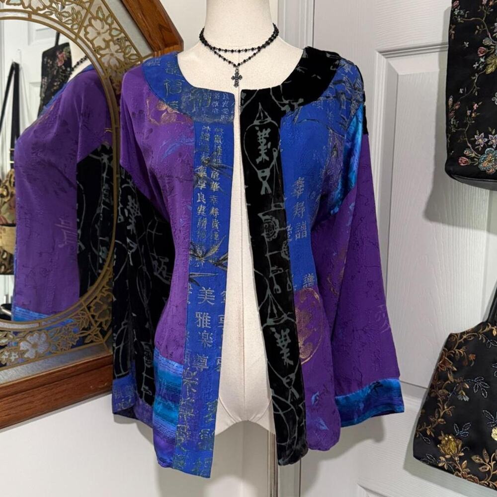 Y2K Chico's Purple, Blue, Black & Gold Silk Blend Velvet Patchwork Kimono/Shawl